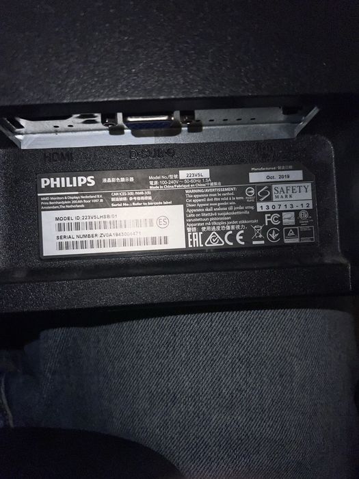 Монитор PHILIPS.