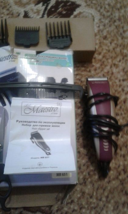 Продам машинку для стрижки.