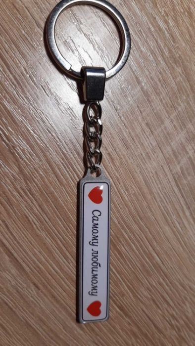 Заготовки для брелков гос номер авто