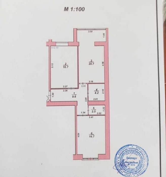 Продаж 2 кім квартири в зданому та заселеному будинку біля Львова ( Винники)  з гаражем
