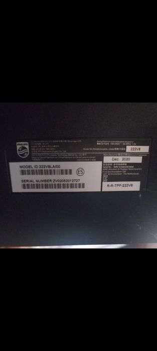 Монітор Philips 75гц не працює