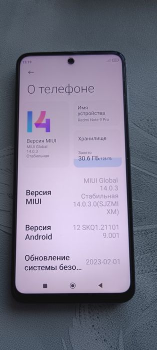 Xiaomi redmi note 9 Pro 128 GB