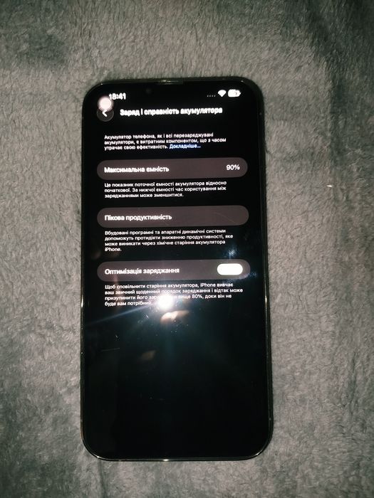 iPhone 13 Pro Max 128GB | Плата | Оригінал | Під ремонт