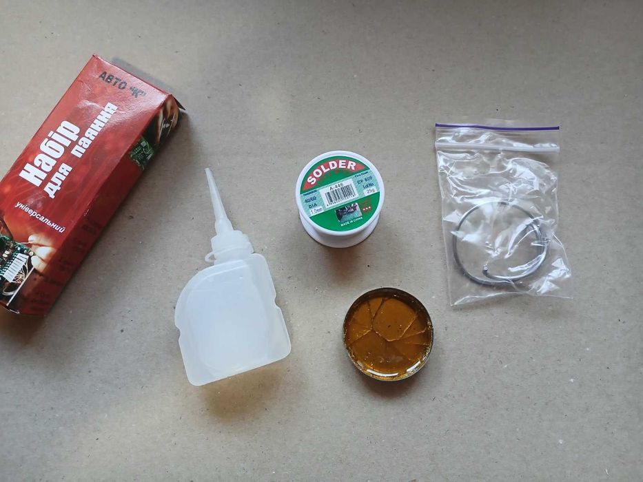 Набір для пайки паяльником Кислота та олово