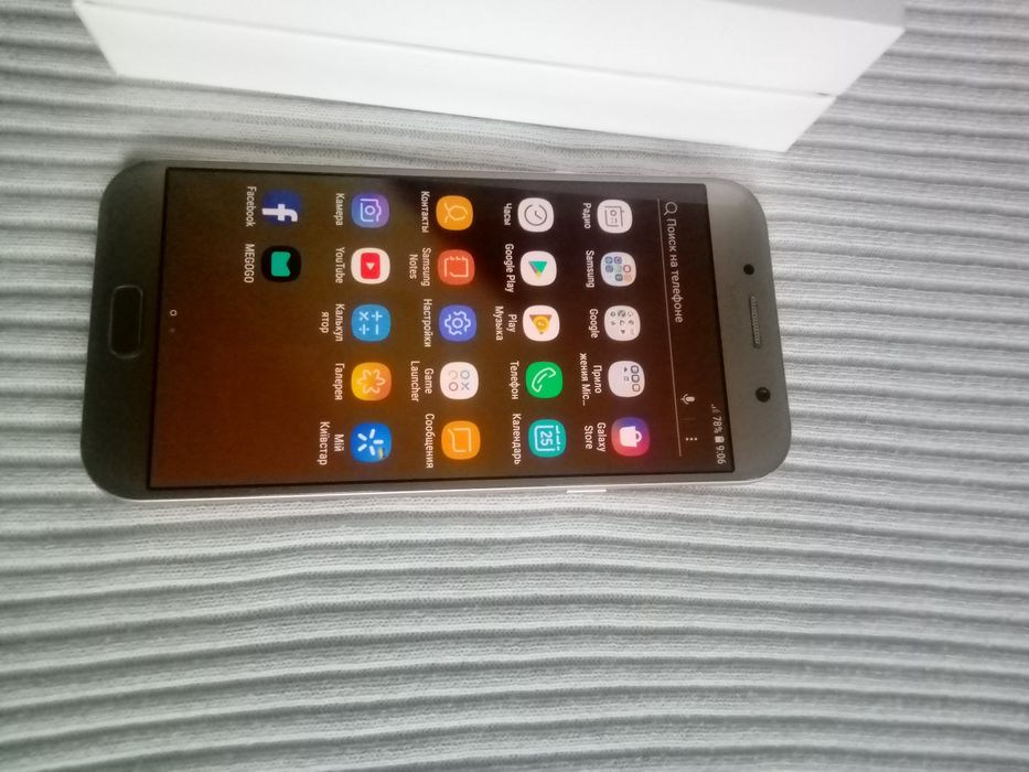 Samsung galaxy a7  2017.