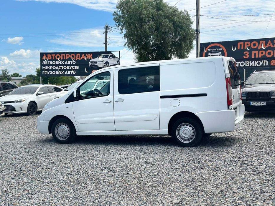 Citroën Jumpy | 2015 рік | 2.0 дизель
