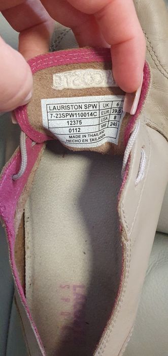 Buty ze skóry Lacoste 39.5