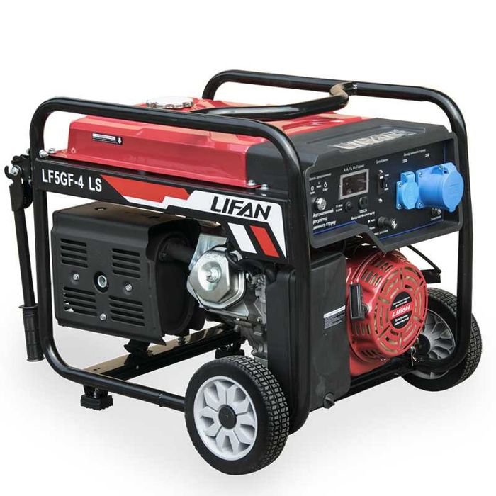Генератор LIFAN LF5GF-4LS с электрозапуском