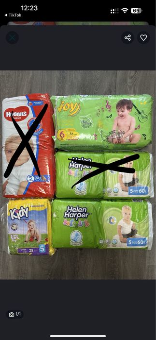 Продам детские памперсы