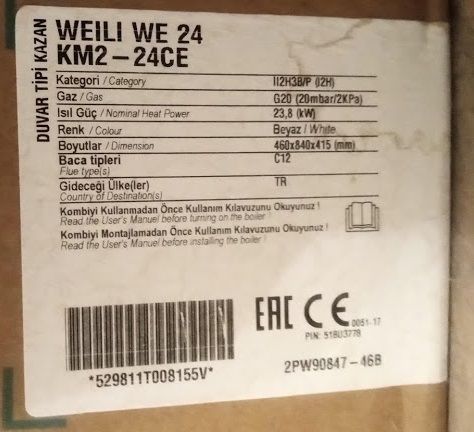 Котёл Газовый 24 КВт ( Двухконтурный Турбированый ) Новый.