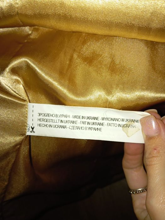 Кашемірове пальто
