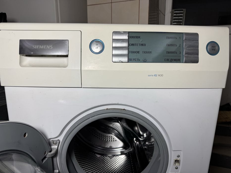 Пралка Пральна машина Siemens IQ