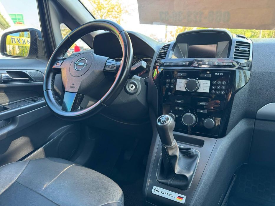 Opel zafira (без першого внеску)Твоє Авто Кривий Ріг