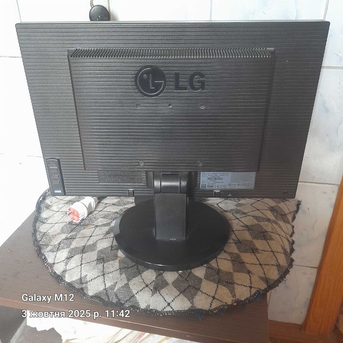 монітор LG 20" L204WTS