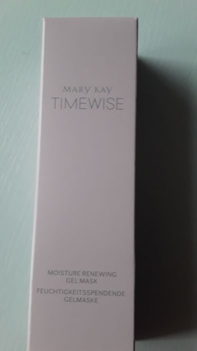 Żelowa maseczka mocno odżywcza , silne nawilżenie MEGA promocja,