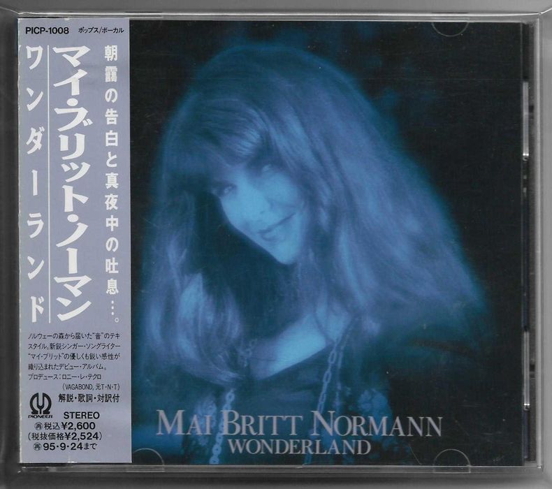 Mai Britt Normann - Wonderland - CD OBI JAPAN PROMO