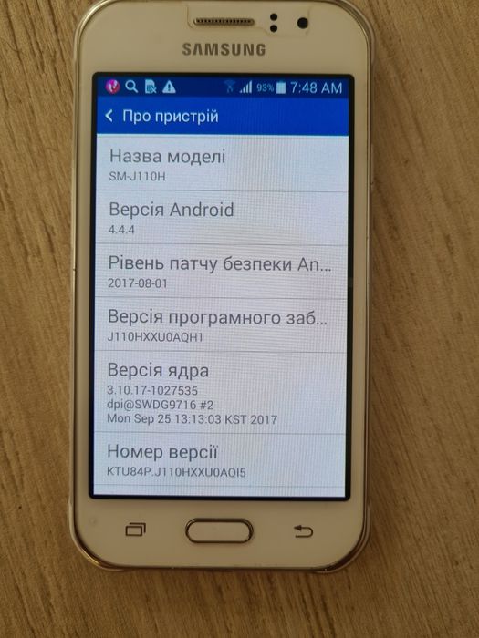 Смартфон Samsung