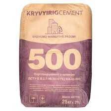 Цемент М500 Кривой Рог