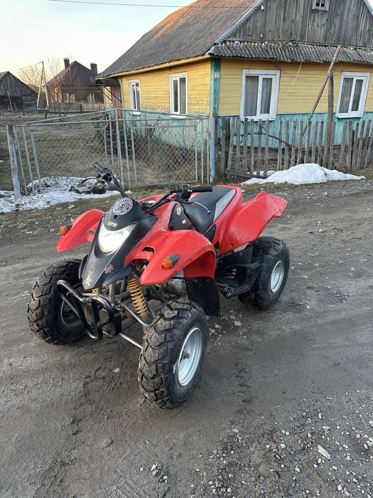 Smc Honda barossa 250 ‼️терміново‼️