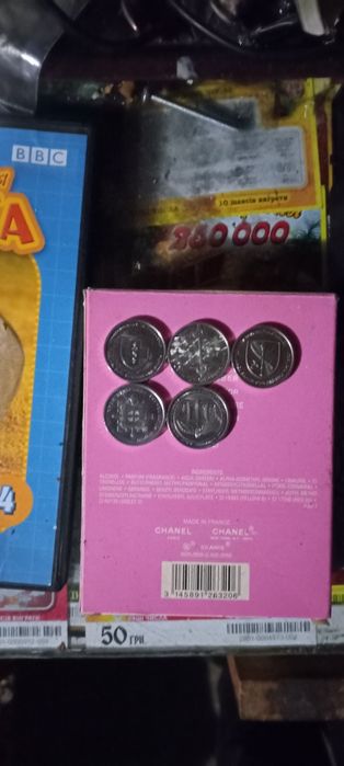 Монеты по 10грн 2023 - 2024года цена 1500грн за все