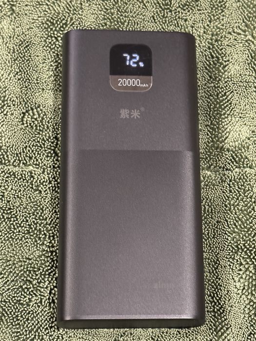 Павербанк Zime (Xiaomi) 20000 65w