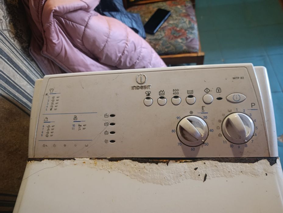 Пральна машинка Indesit
