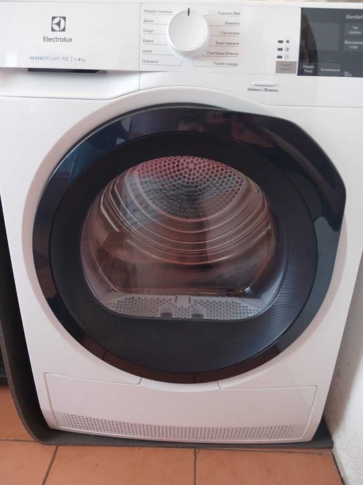 Сушильна машина Electrolux