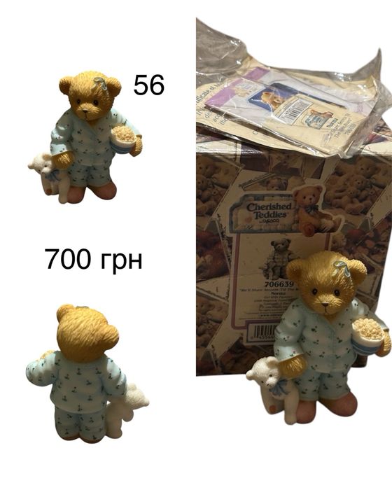 cherished teddies - купити предмети колекціонування - Ціна на OLX.ua
