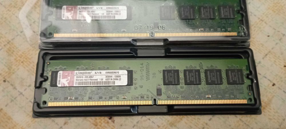 Материнська плата ASUS P5B Сокет 775 + 2Gb DDR2