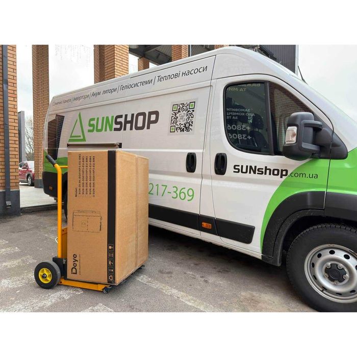 Гібридний інвертор Deye SUN-30K-SG02HP3 високовольтний 3MPPT 30кВт