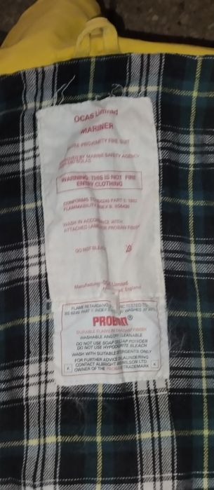 Куртка протипожежна