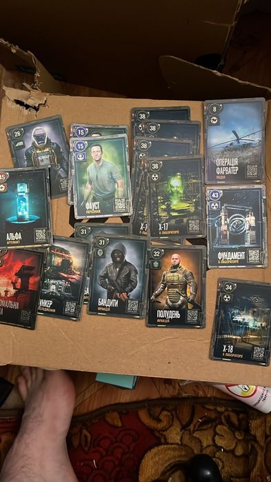 Карточки STALKER 2