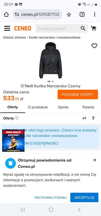 Kurtka zimowa / narciarska O'Neill rozm 36 (S)