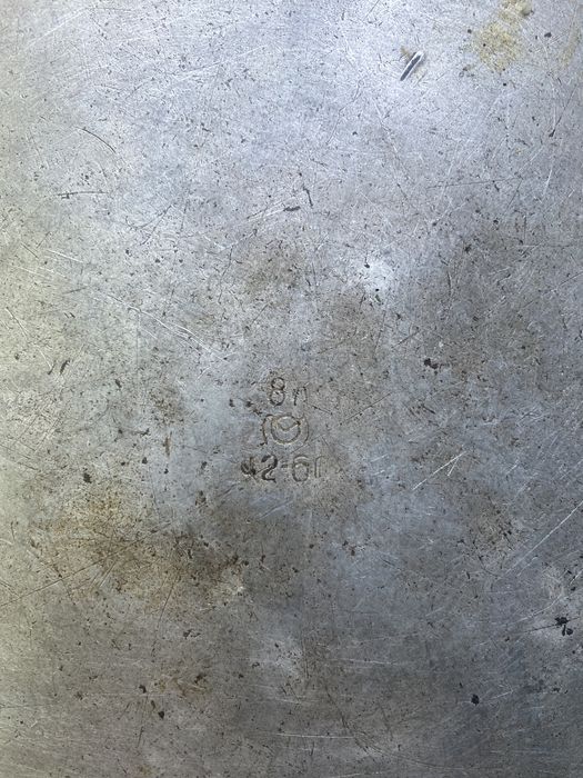 Кастрюля алюминиевая 8л ссср