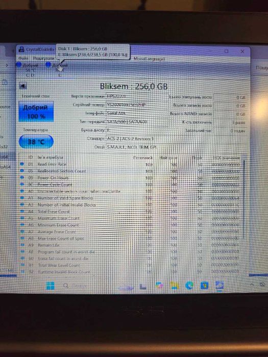 SSD 2.5" 240 Gb Bliksem Solid State Drive НОВИЙ
