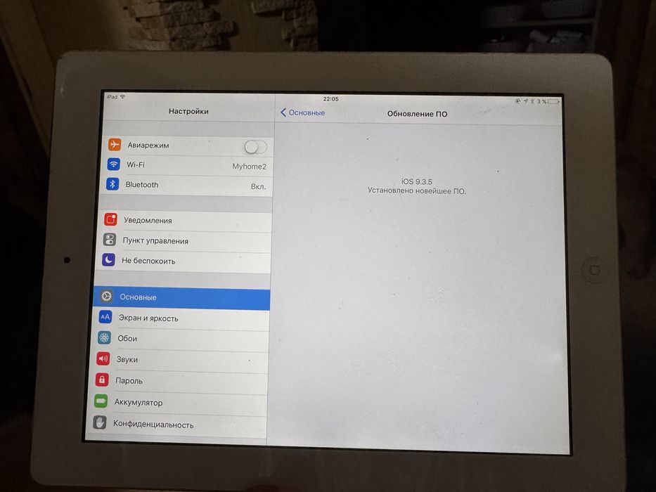 Планшет робочий, старий  iPad mini