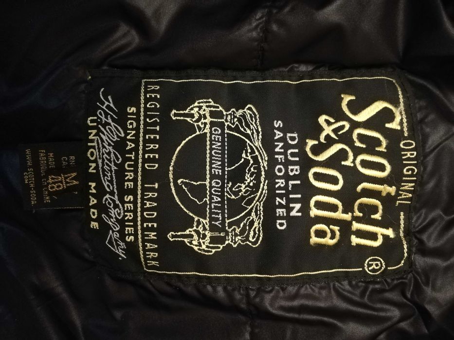 Піджак-куртка  пиджак-куртка от бренда Scotch Co