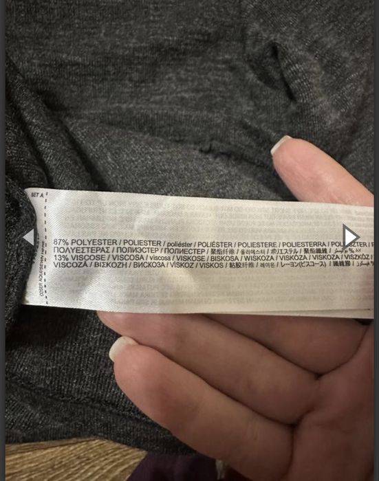 Нове тепле плаття Mango