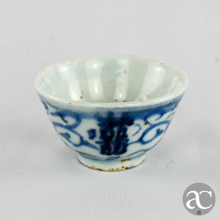 Taça porcelana da China, dinastia Qing, símbolo de dupla felicidade n4