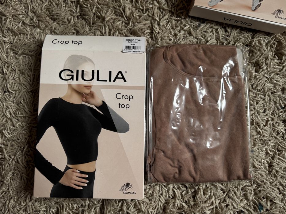 Бежева кофтинка з коротким рукавом GIULIA CROP TOP