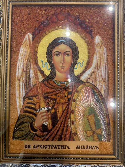 Ікона з бурштину