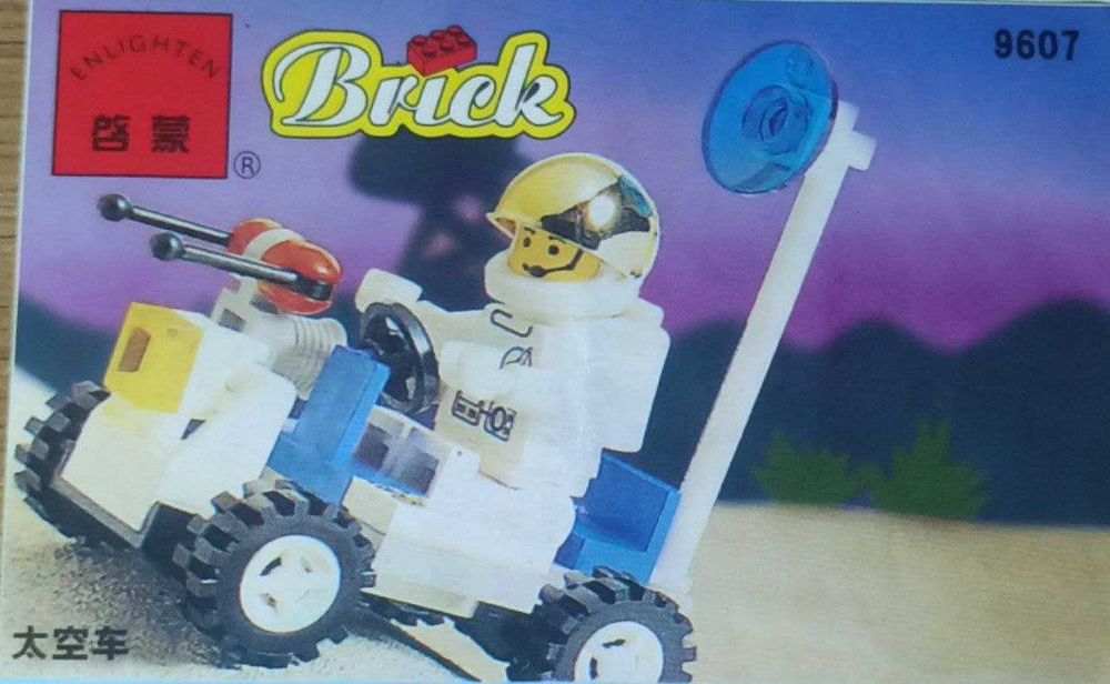 Конструктор Brick 9607 луноход