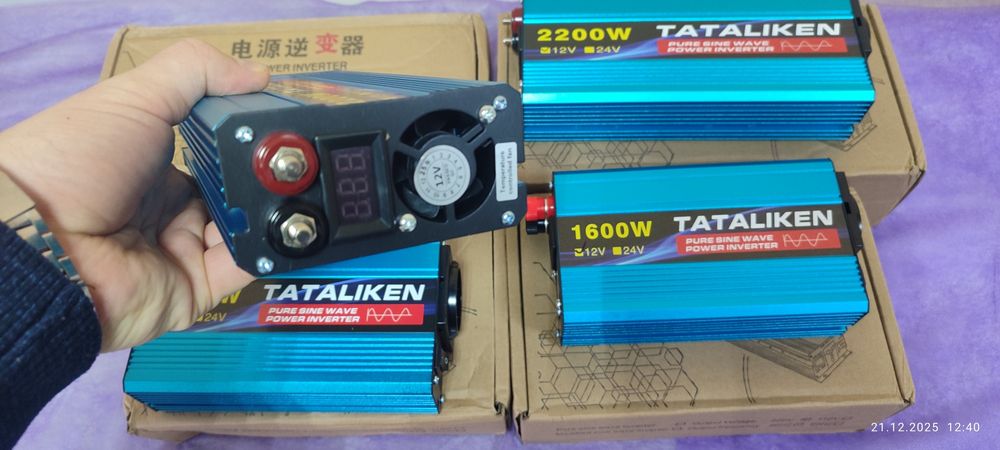 Інвертор TATALIKEN  1600/2200w чистий синус
