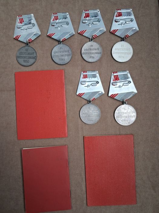 Значки часів СССР