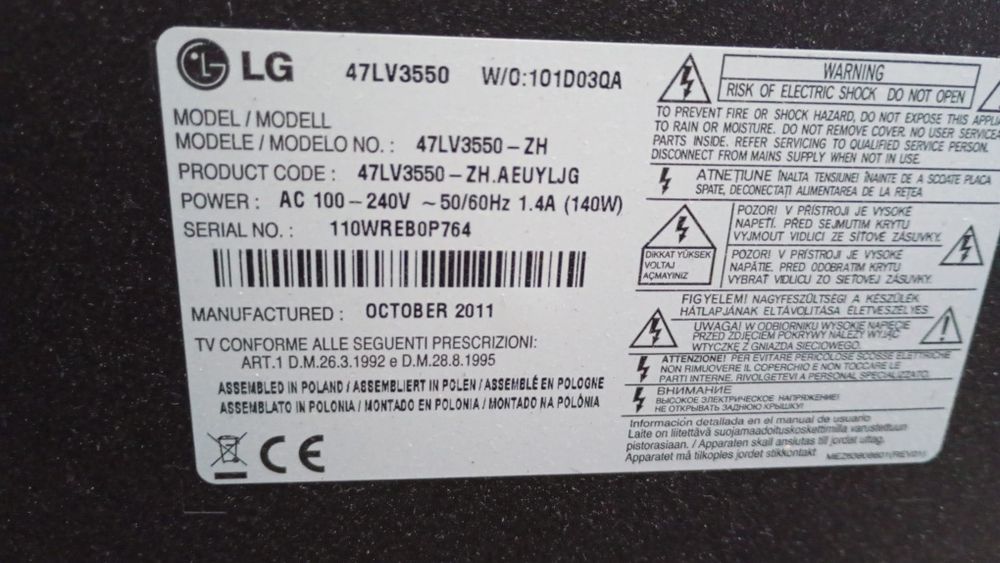 LG 47 cali ZADBANY