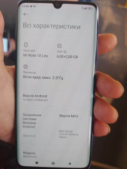 Xiaomi mi note 10 lite 6/128