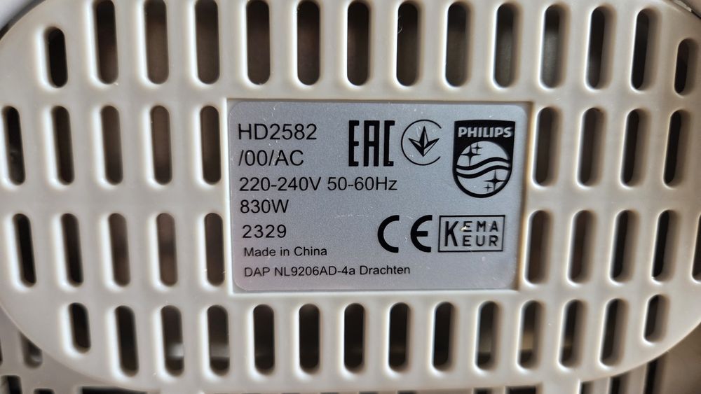 Toster opiekacz PHILIPS HD2582/00