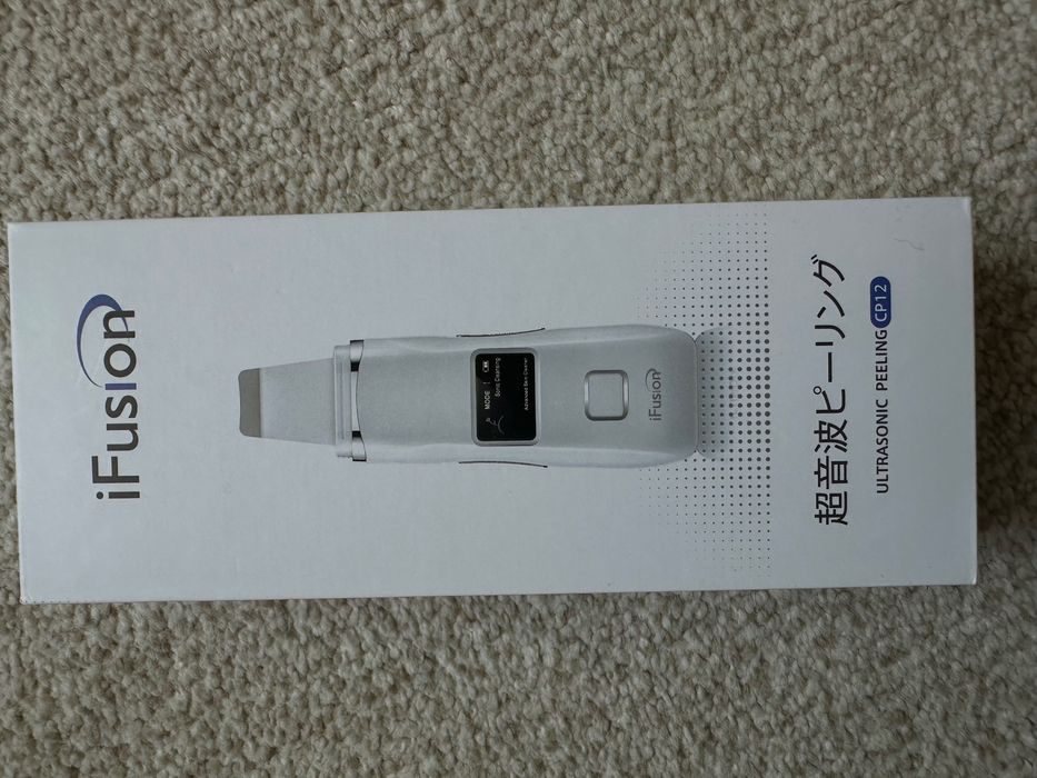 Ультразвуковий пілінг