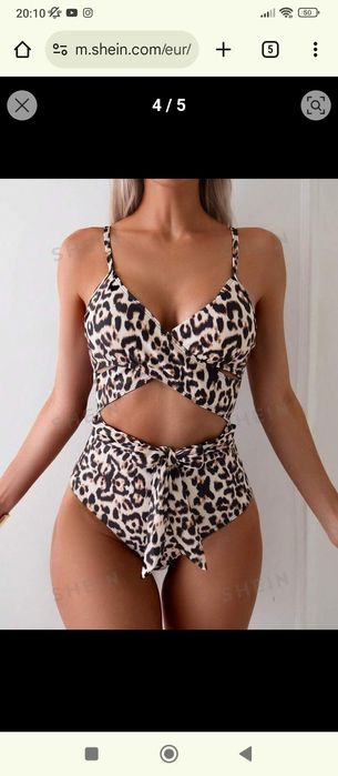 Купальний леопардовий