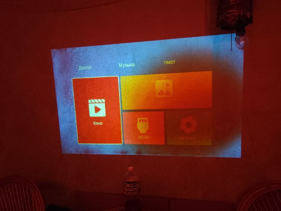 Проектор, домашній кінотеатр aun A30